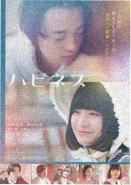 马邦德人物形象